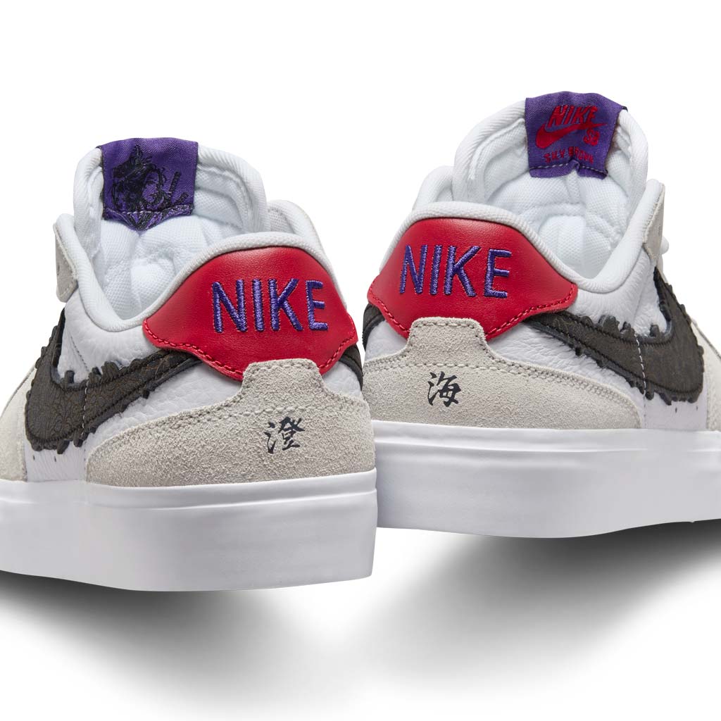 NIKE SB POGO PLUS SKY BROWN - SAIL/BLACK-WHITE-GYM RED