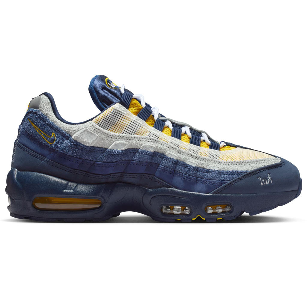 Nike SB Air Max 95 X Eric Koston Quickstrike "Obsidian and Speed Yellow" HQ8492-400 | Free Aotearoa NZ shipping when you buy online with Pavement Skate Store.