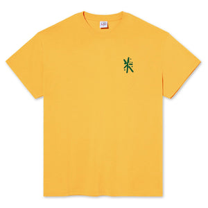 Polar Cosmic Tee - Yellow. 100% Cotton Pre-washed Jersey Fabric 230 gsm. Screen Print Artwork by Julian Smith. Regular Fit. Made in Portugal. Shop Polar Skate Co. skateboard decks, clothing and accessories online with PAVEMENT, Dunedin's independent skate store. Free NZ shipping over $150.