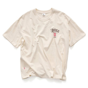 S/Double New Flavour Tee in Unbleached | Shop S/Double clothing online with Pavement Skate Store with free Aotearoa NZ shipping over $100*!