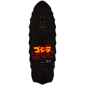 Santa Cruz X Godzilla Destroyer Skateboard Deck 11.0" X 32.0".  Free New Zealand shipping. Shop Santa Cruz skateboard decks, re-issue skateboard decks and clothing online with Dunedin's independent skate store, Pavement. 